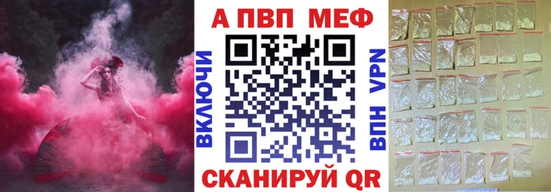 ОМГ ОМГ как войти  купить закладку  Лыткарино  Alpha PVP крисы CK 