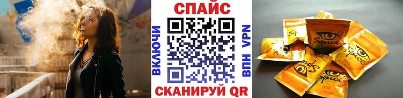 Бутират бутандиол  mega зеркало  Лыткарино  наркота 