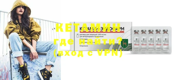 СК Армянск