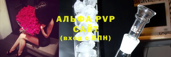 СК Армянск