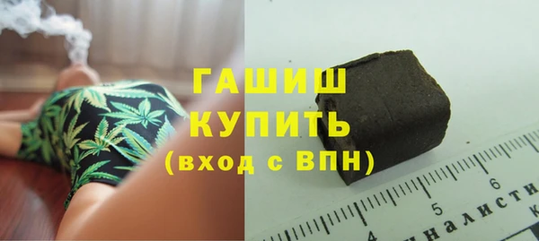 СК Армянск