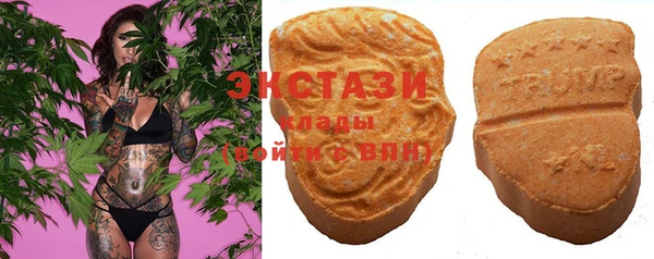 кристаллы Аркадак
