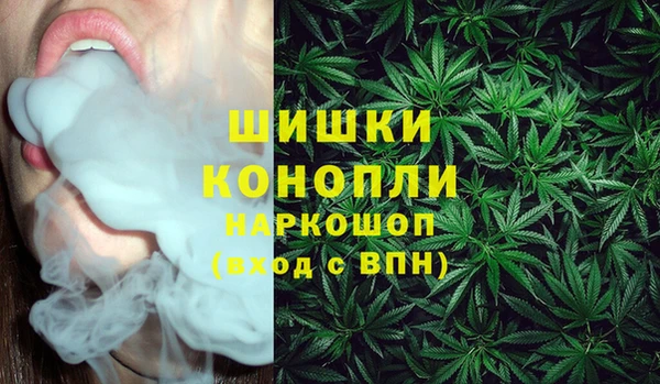 кристаллы Аркадак