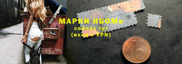 СК Армянск