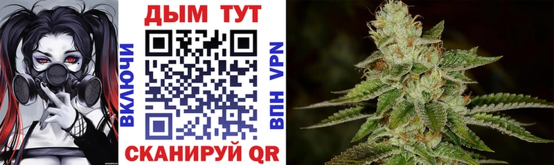 Каннабис тримм  kraken маркетплейс  Лыткарино 